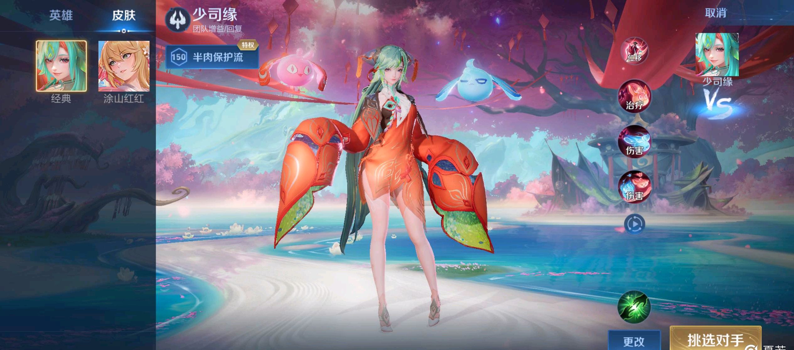 他在山西队 他在山西队