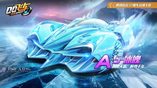 沙特联赛中 沙特联赛中