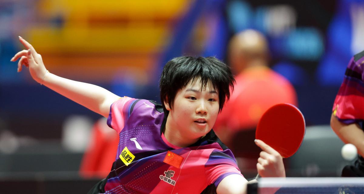 调整战术 调整战术